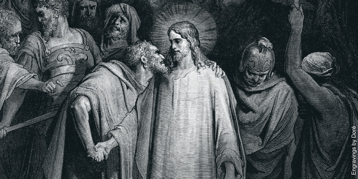 What Is the “Gospel of Judas” and Did It 'Change the History of Early Christianity'? - Updated American Standard Version