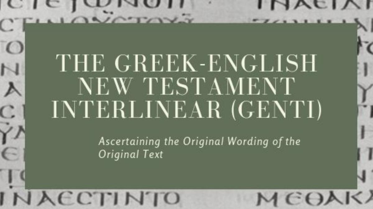 Grrek-English-Interlinear-1200